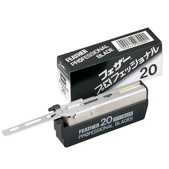 [04391] DISPENSADOR 20 CUCHILLAS PROFESIONAL PB-20 - FEATHER