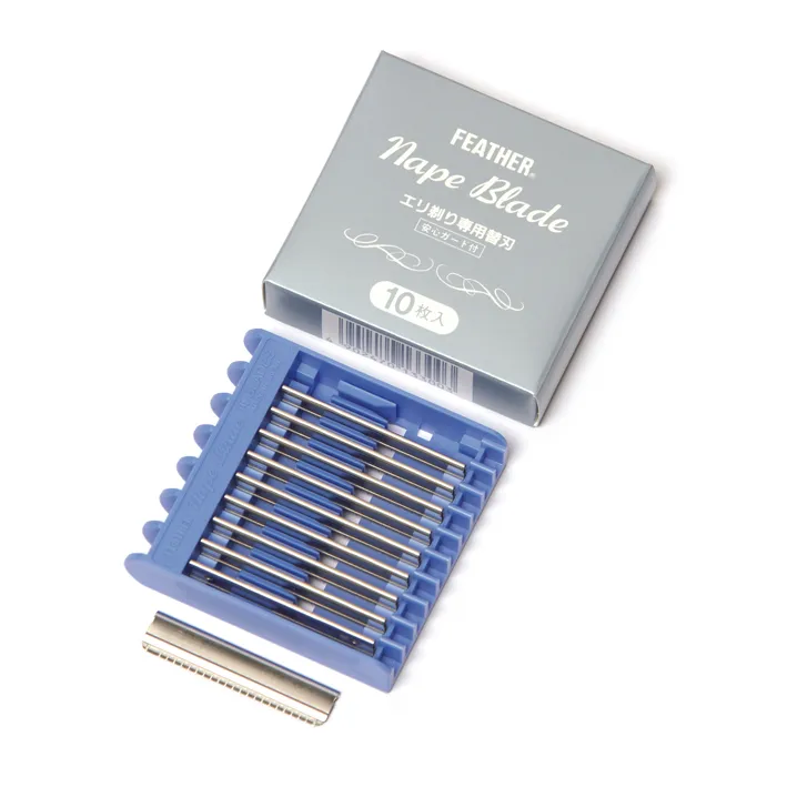 [04395] CAJA 10 CUCHILLAS NAPER RAZOR- FEATHER