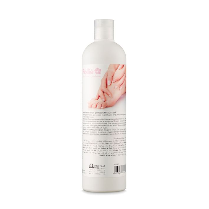 [04811] ABLANDADOR LIQUIDO CALLOS Y DUREZAS 500ML. - POLLIÉ